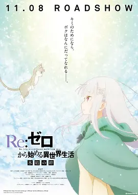嫩嫩草网站